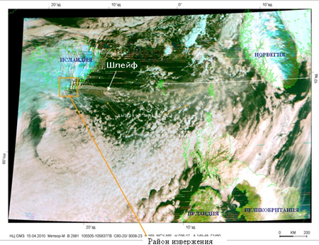 Космическое изображение, полученное с борта спутника &laquo;МЕТЕОР-М&raquo; № 1 15 апреля 2010г. 