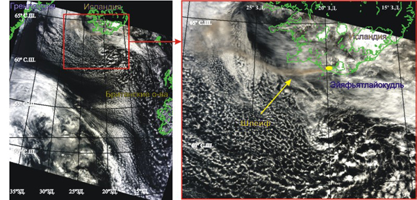 Космическое  изображение извержения вулкана Эйяфьятлайокудль, полученное 14 мая 2010 года (12:45 LT) со спутника TERRA (аппаратура MODIS)