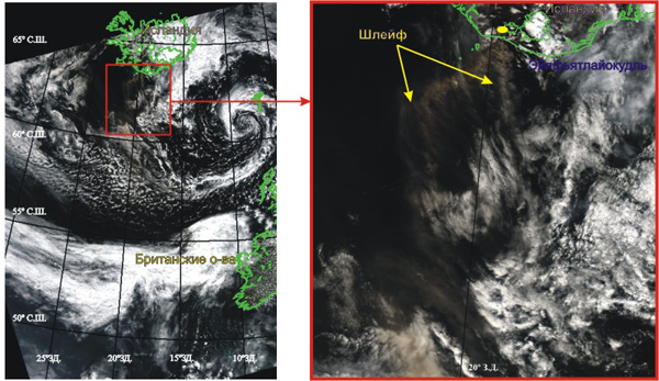 Космическое  изображение извержения вулкана Эйяфьятлайокудль, полученное 15 мая 2010 года (13:40 LT) со спутника TERRA (аппаратура MODIS)