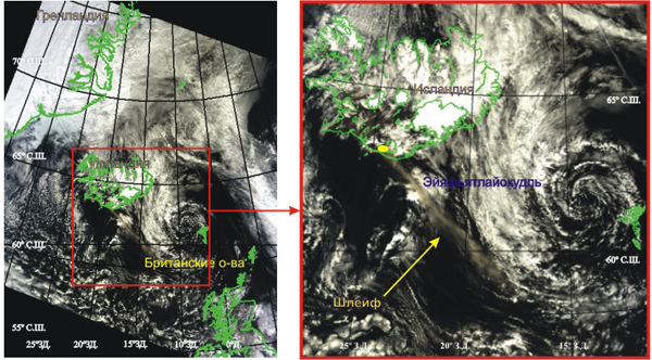 Космическое  изображение извержения вулкана Эйяфьятлайокудль, полученное 16 мая 2010 года (12:30 LT) со спутника TERRA (аппаратура MODIS) 