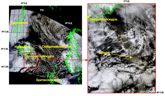 Космическое изображение извержения вулкана Эйяфьятлайокудль, полученное 18 апреля 2010 года (12:05 LT) со спутника TERRA (аппаратура MODIS). 
