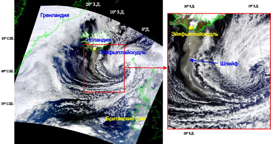 Космическое изображение извержения вулкана Эйяфьятлайокудль, полученное 19 апреля 2010 года (12:50 LT) со спутника TERRA (аппаратура MODIS) 