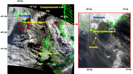 Космическое изображение извержения вулкана  Эйяфьятлайокудль, полученное 20 апреля 2010 года (11:55 LT) со спутника TERRA (аппаратура MODIS) 