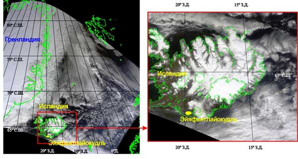 Космическое  изображение вулкана Эйяфьятлайокудль, полученное 24 апреля 2010 года (13:05 LT) со спутника TERRA (аппаратура MODIS) 