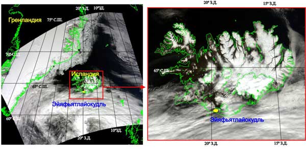 Космическое  изображение вулкана Эйяфьятлайокудль, полученное 27 апреля 2010 года (13:55 LT) со спутника AQUA (аппаратура MODIS) 