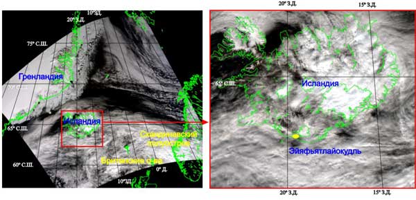 Космическое  изображение вулкана Эйяфьятлайокудль, полученное 28 апреля 2010 года (13:00 LT) со спутника AQUA (аппаратура MODIS)