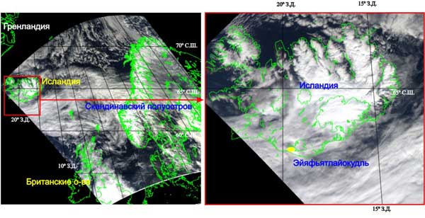 Космическое  изображение вулкана Эйяфьятлайокудль, полученное 29 апреля 2010 года (11:55 LT) со спутника AQUA(аппаратура MODIS) на станцию приёма &ldquo;АЭРОКОСМОС&rdquo; 