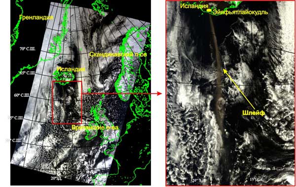 Космическое изображение вулкана Эйяфьятлайокудль, полученное 11 мая 2010 года (12:15 LT) со спутника TERRA (аппаратура MODIS) 