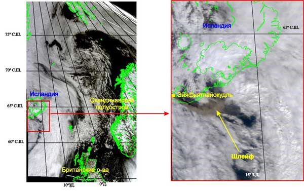 Космическое изображение вулкана Эйяфьятлайокудль, полученное 12 мая 2010 года (11:11 LT) со спутника TERRA (аппаратура MODIS) на станцию приёма &ldquo;АЭРОКОСМОС&rdquo; 