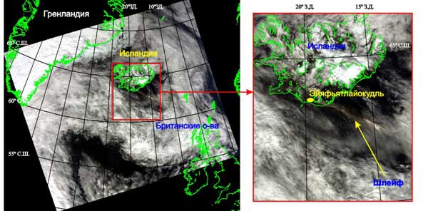 Космическое изображение вулкана Эйяфьятлайокудль, полученное 4 мая 2010 года (14:00 LT) со спутника TERRA (аппаратура MODIS)