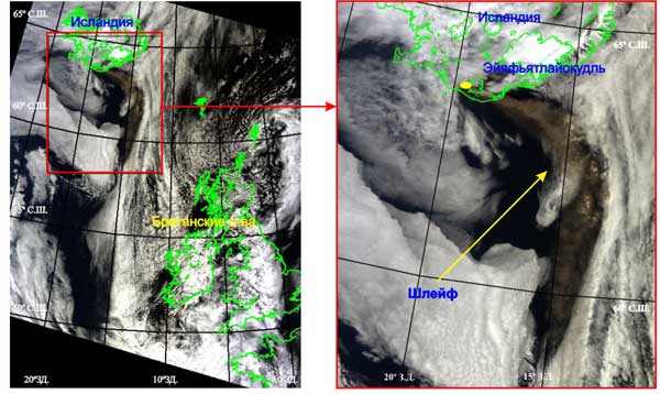 Космическое изображение вулкана Эйяфьятлайокудль, полученное 6 мая 2010 года (11:55 LT) со спутника TERRA (аппаратура MODIS)