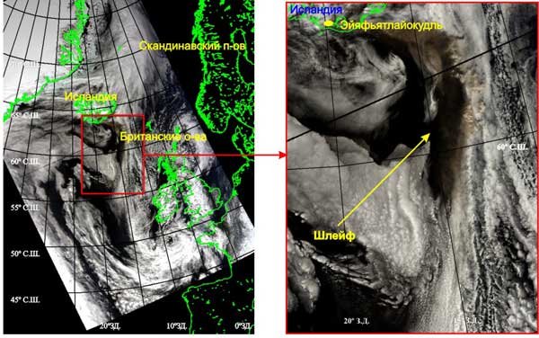 Космическое изображение вулкана Эйяфьятлайокудль, полученное 6 мая 2010 года (13:50 LT) со спутника AQUA (аппаратура MODIS) 