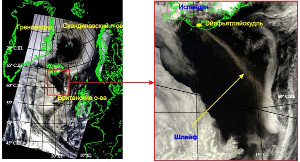 Космическое изображение вулкана Эйяфьятлайокудль, полученное 7 мая 2010 года (12:40 LT) со спутника TERRA (аппаратура MODIS) 