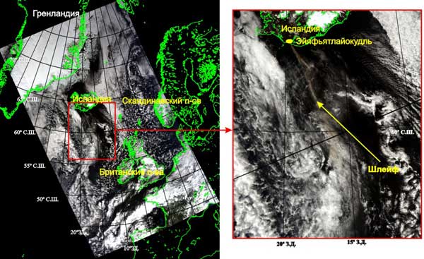 Космическое изображение вулкана Эйяфьятлайокудль, полученное 10 мая 2010 года (13:25 LT) со спутника AQUA (аппаратура MODIS)